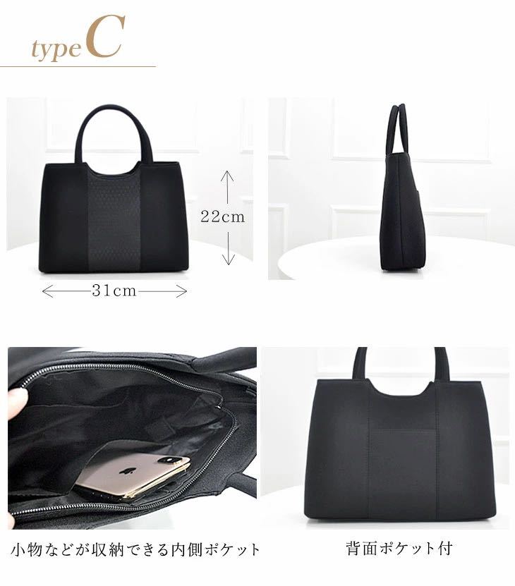 新品】喪服+バック付 スーツ/フォーマル/ドレス ドレス fbaukltd.com