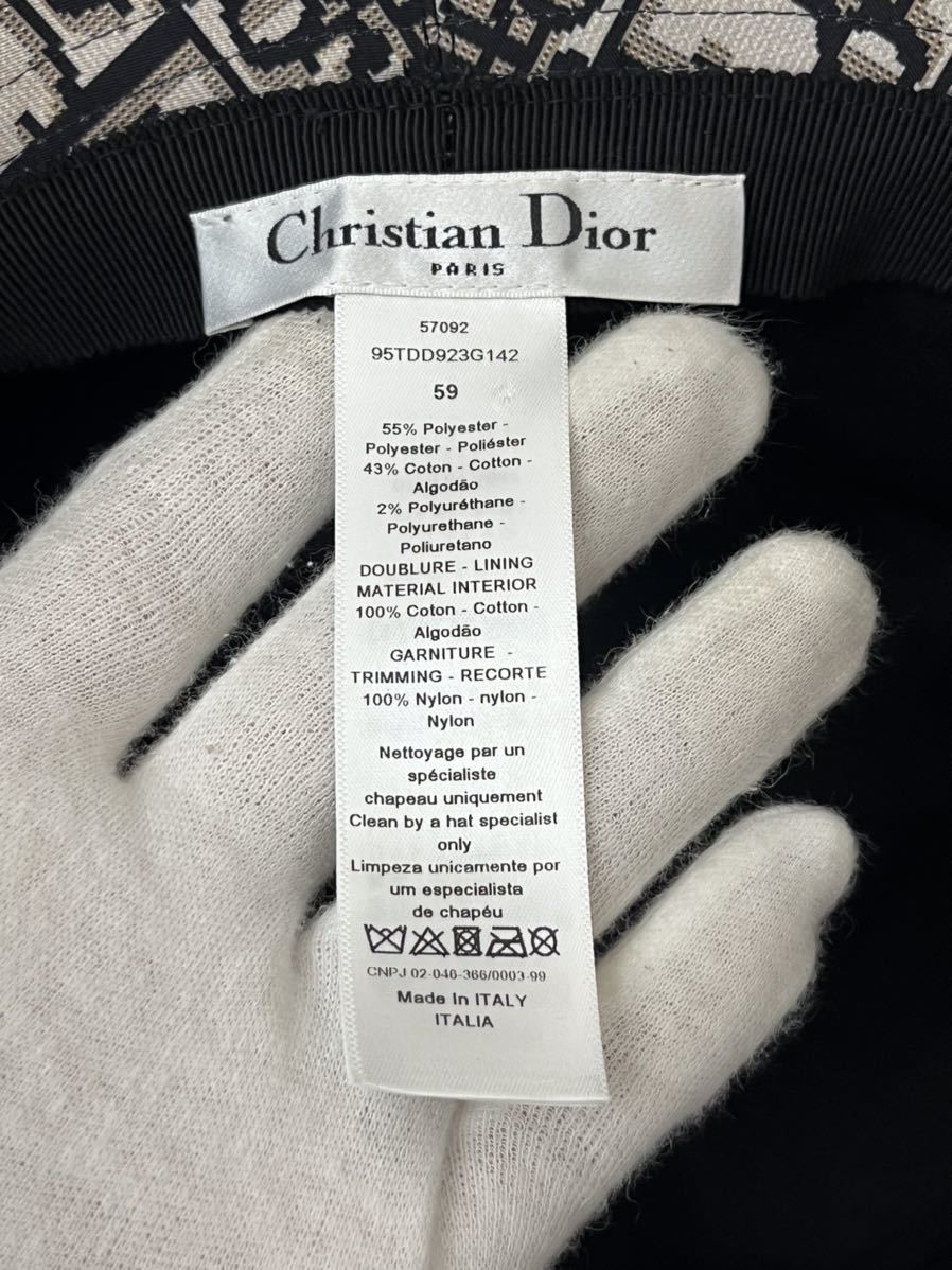 20221015【Christian Dior】クリスチャンディオール ハット ボブハット トロッター ナイロンベール チェック柄 バケットハット 59 レッド _画像6