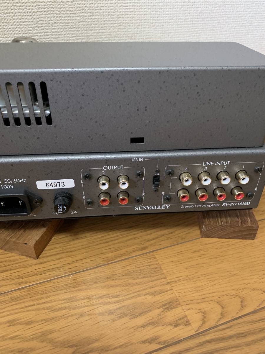 真空管プリアンプ/サンバレーオーディオSV-Pre1616D 組み立て代行品