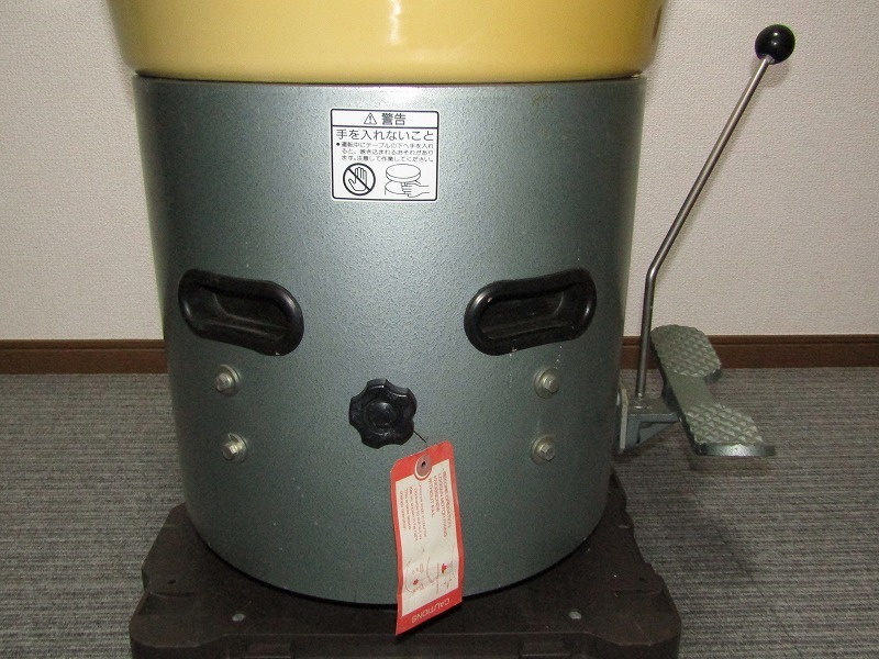 j12-1759 KMO 日本電産 SHIMPO シンポ 電動ろくろ RK-88形 100V 轆轤 商品の良いところ 電動ろくろ シンポ 陶芸ロクロ RK-88形 陶芸