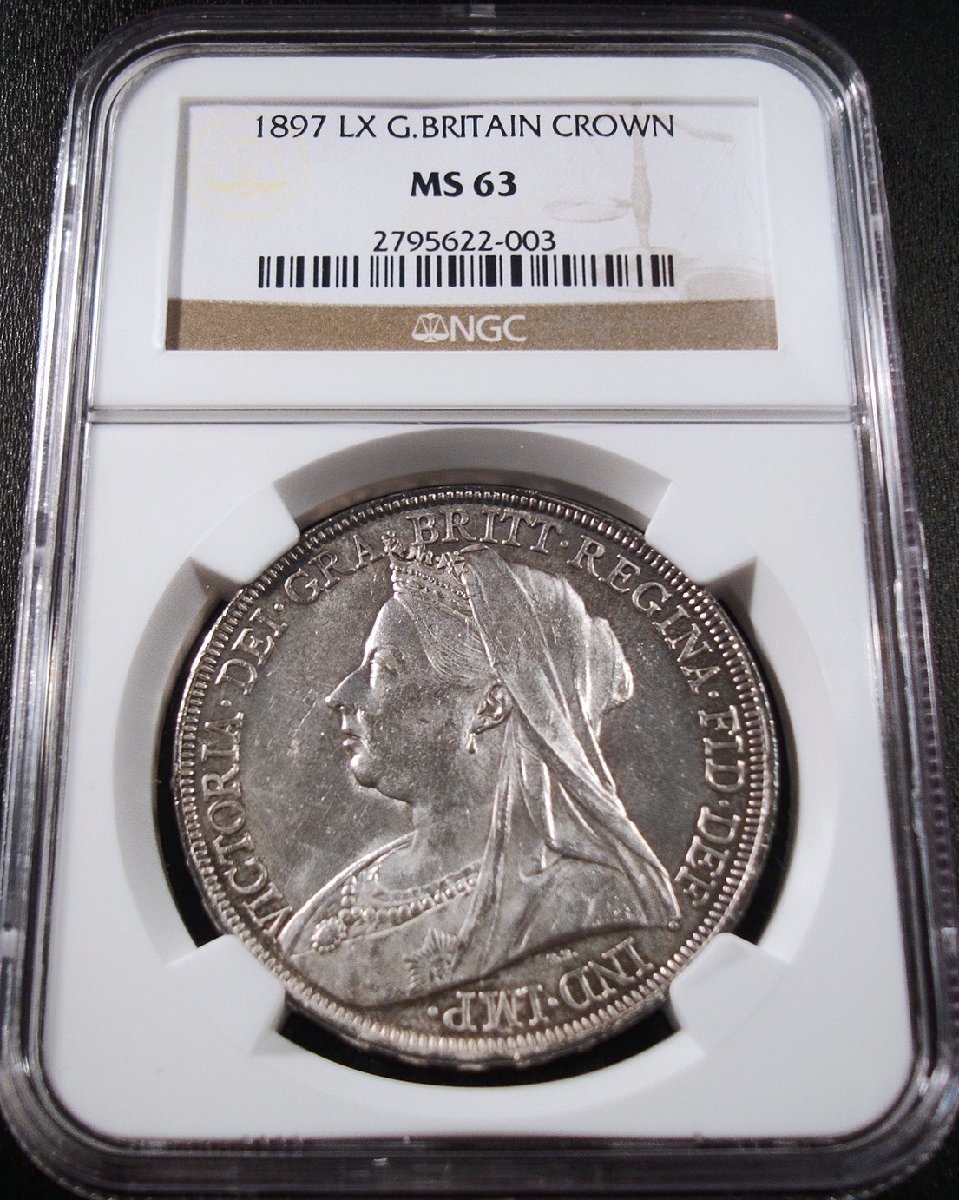 イギリス 1ペニー銅貨 1901 ヴィクトリア オールドヘッド KM790