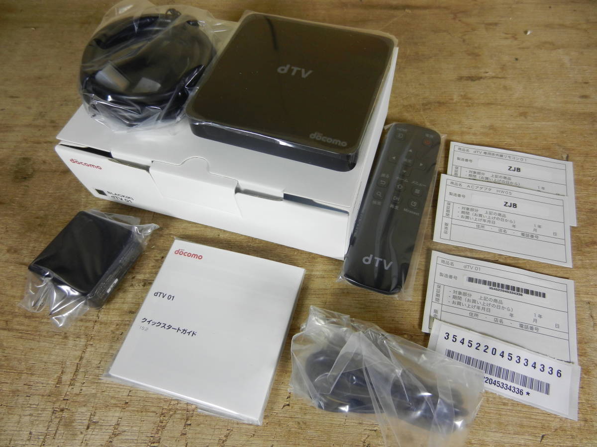 Androidテレビターミナル Docomo Dtv01 現状品 60 チューナー 売買されたオークション情報 Yahooの商品情報をアーカイブ公開 オークファン Aucfan Com Androidテレビターミナル Docomo Dtv01 現状品 60 チューナー 売買されたオークション情報 Yahooの商品情報をアーカイブ公開 オークファン Aucfan Com