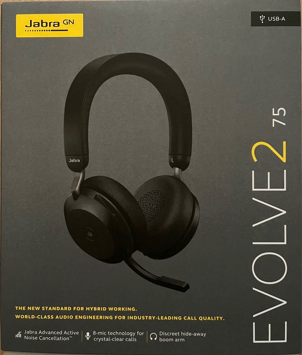 スーパーセール期間限定 USB2.0 【未使用品】Jabra UYM-CA201/WH