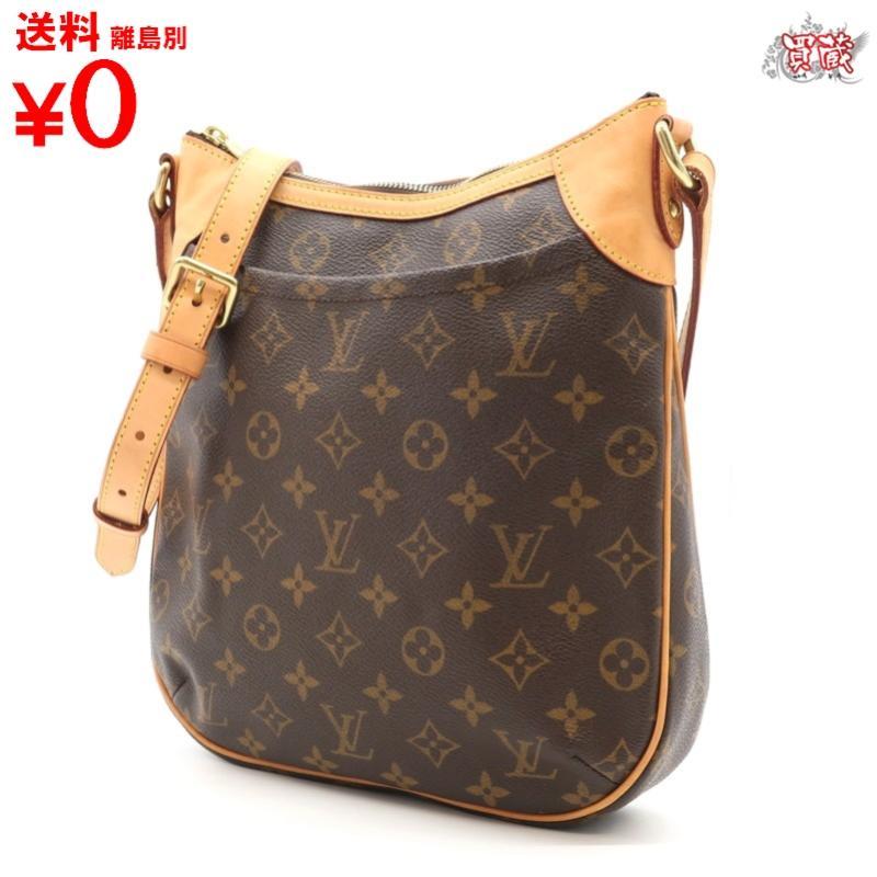 買蔵 LOUIS VUITTON ルイヴィトン オデオンPM M56390 モノグラム
