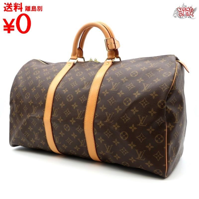 買蔵 LOUIS VUITTON ルイヴィトン キーポル50 モノグラム M41426