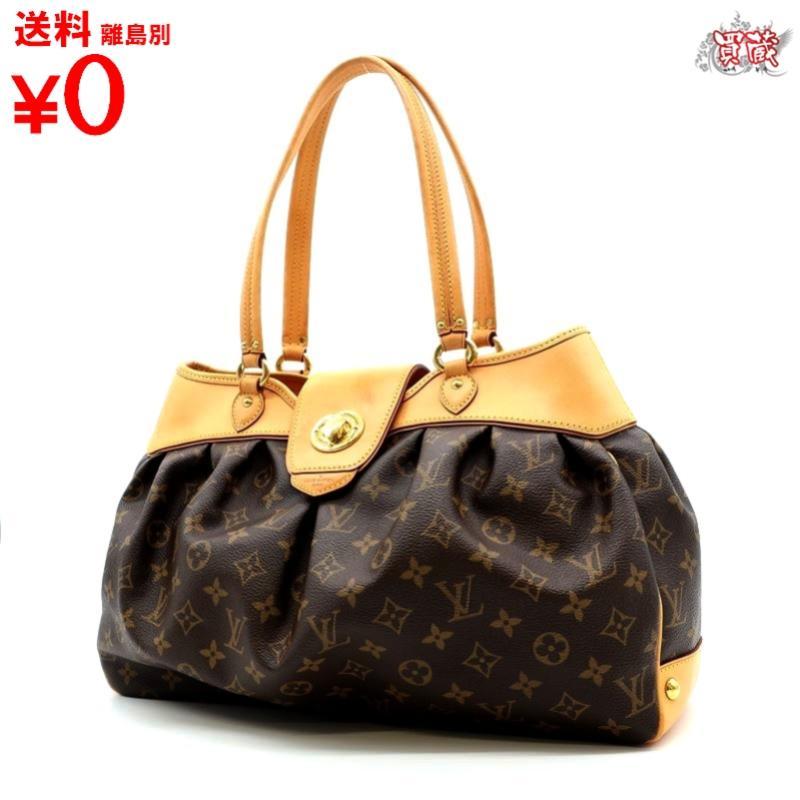 買蔵 LOUIS VUITTON ルイヴィトン ボエシ MM M45714 モノグラム