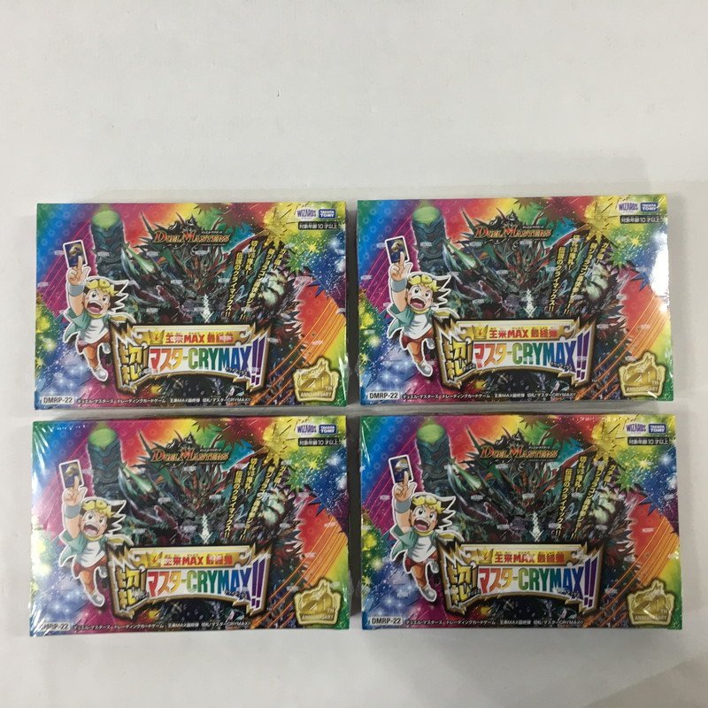 TEI【未使用品】 デュエルマスターズ 切札!マスターCRYMAX! DMRP-22