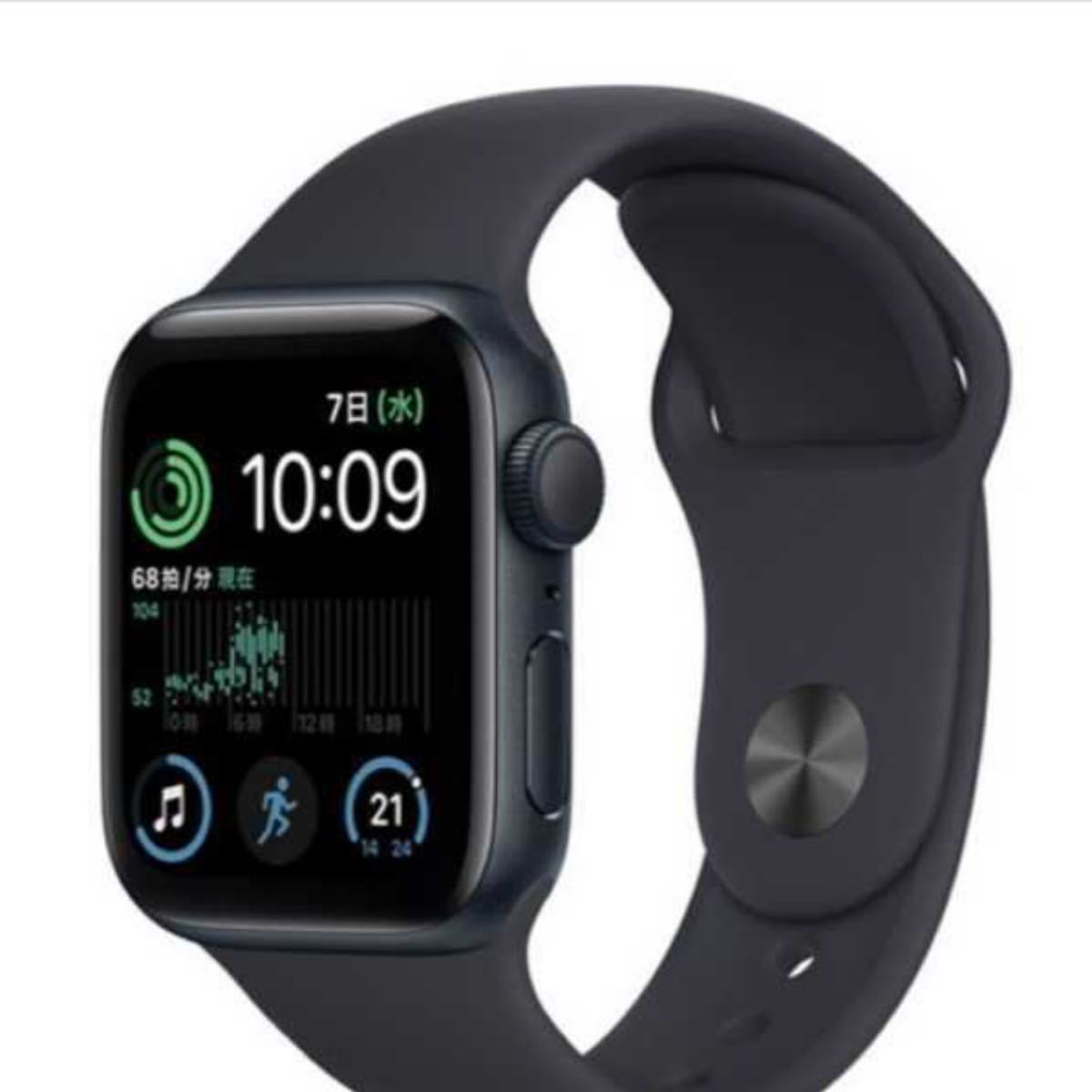 Apple Watch SE 第2世代-40mm GPS+セルラー-