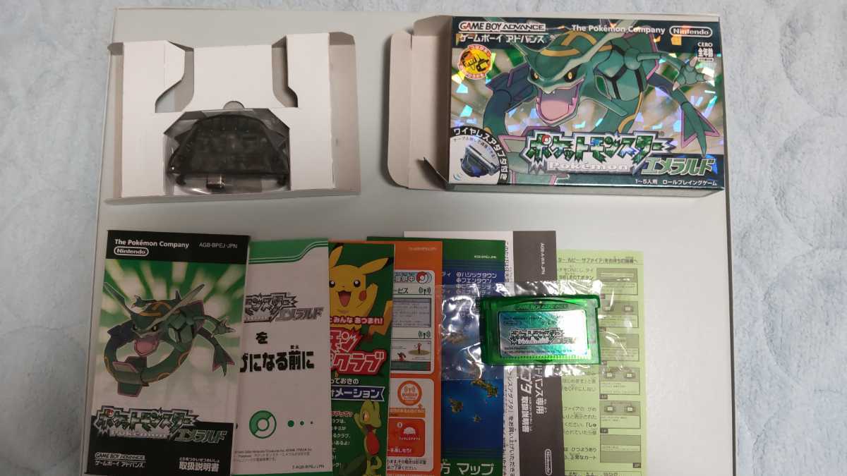 【送料無料】GBA ポケットモンスターエメラルド(ワイヤレスアダプタ同梱) 美品_画像1