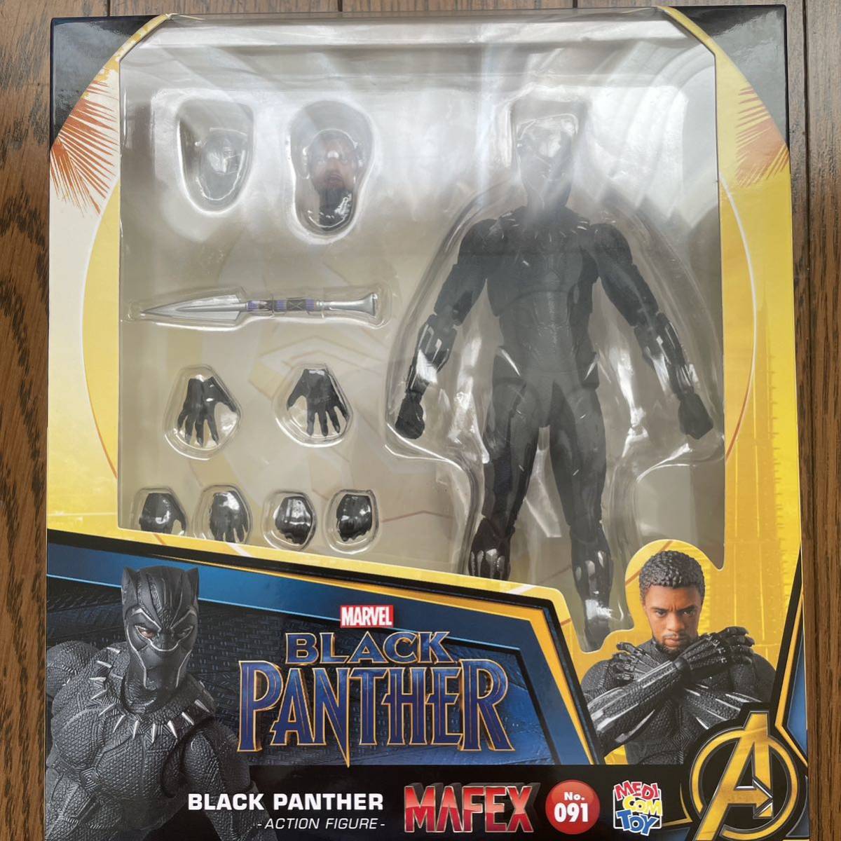 BLACK PANTHER MAFEX No.091 ブラックパンサー-