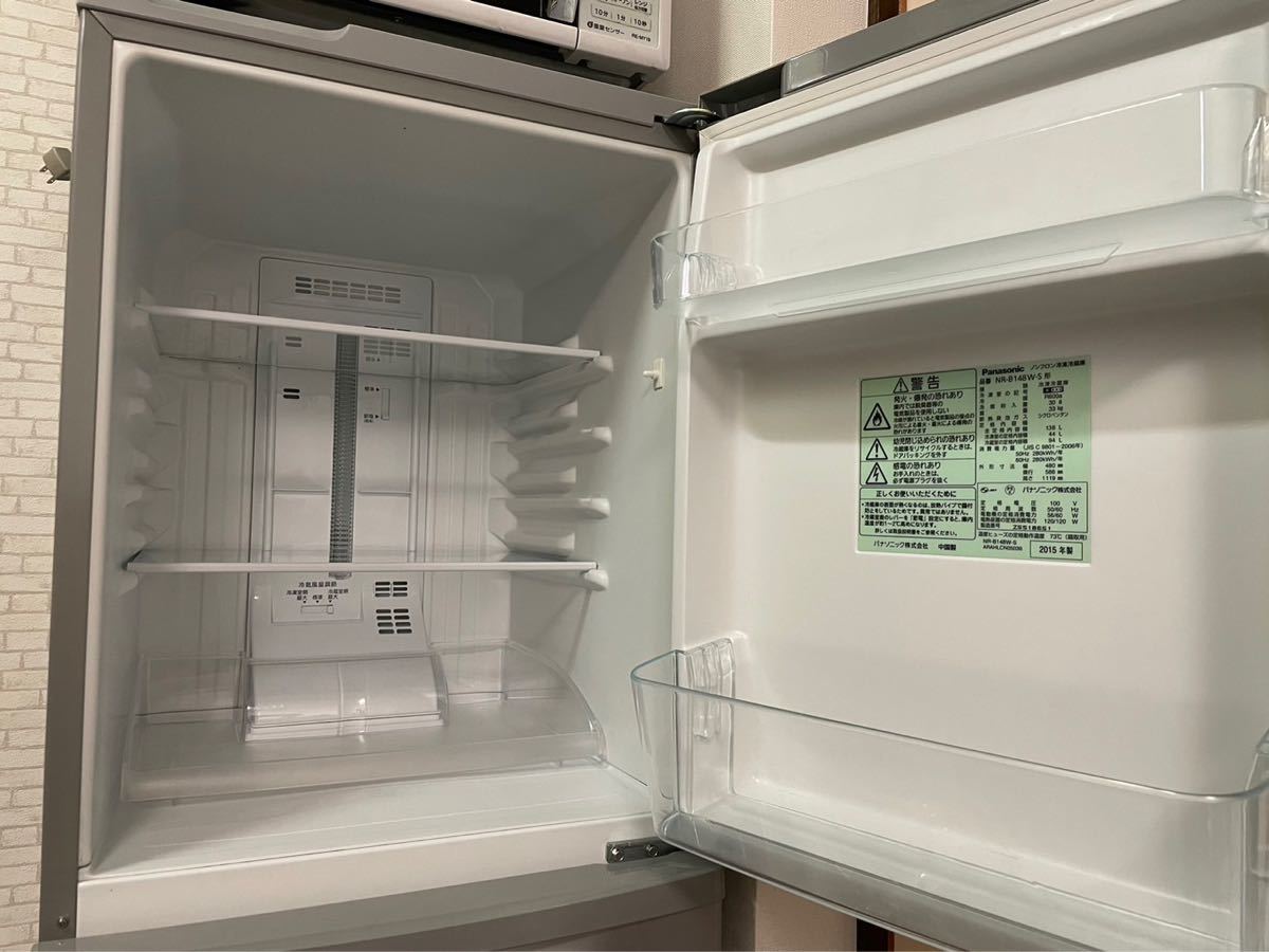 Panasonic パナソニック 冷蔵庫 NR-B148W-S 138L 一人暮らし用 美品