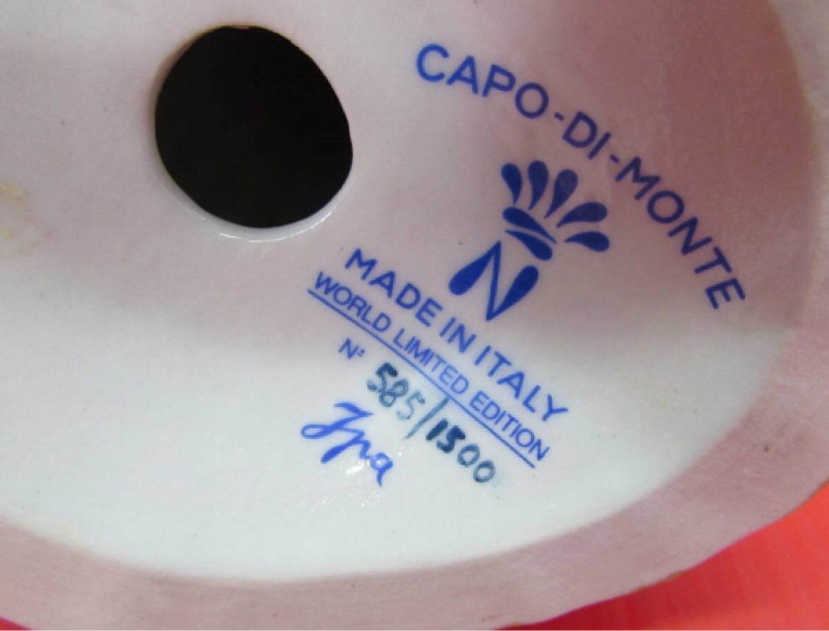 本日特別価格 G039  CAPO-DI-MONTE カポディモンテ WORLD LIMITED EDITION イタリア製貴婦人