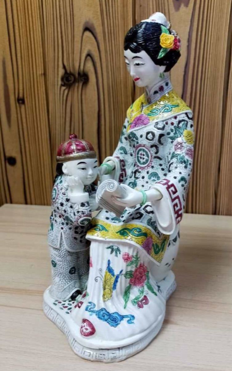 G013 中国人形 置物 陶器人形 アンティーク|Yahoo!フリマ(旧 G013 中国人形 置物 陶器人形 アンティーク|Yahoo!フリマ(旧