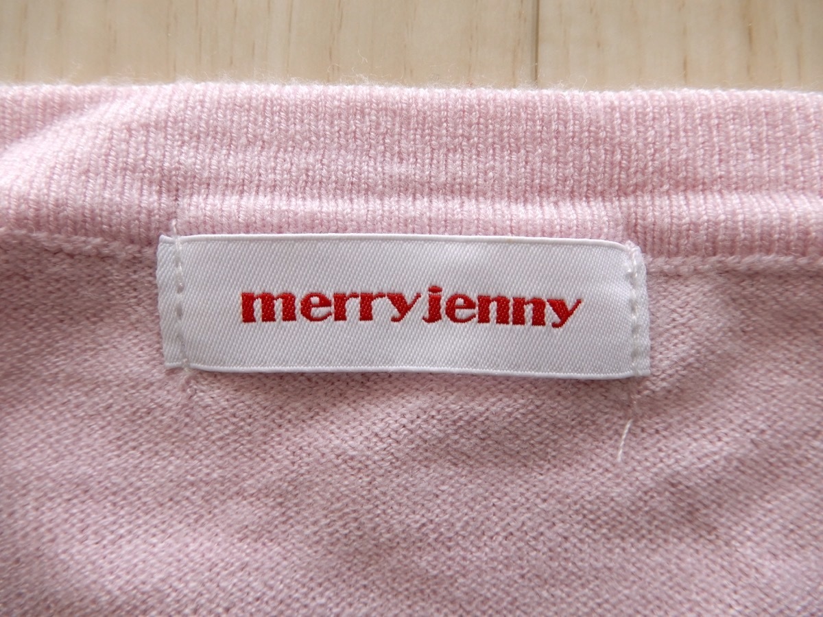 merry Jenny メリージェニー クルーネック長袖カーディガン サイズF ピンク系_画像7