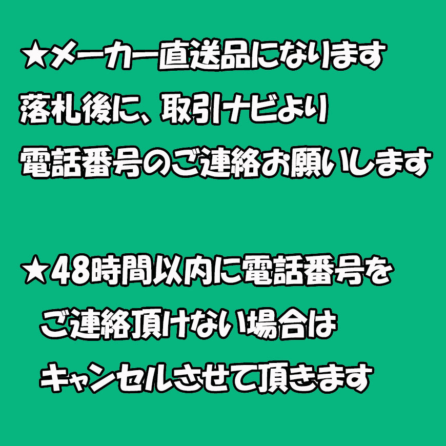 野球 学童用バッターマット 座れるボールバケツ付き　ＦＢＭ－１５２６ 学童企画で両打席対応 フィールドフォース バッティングマット_画像10