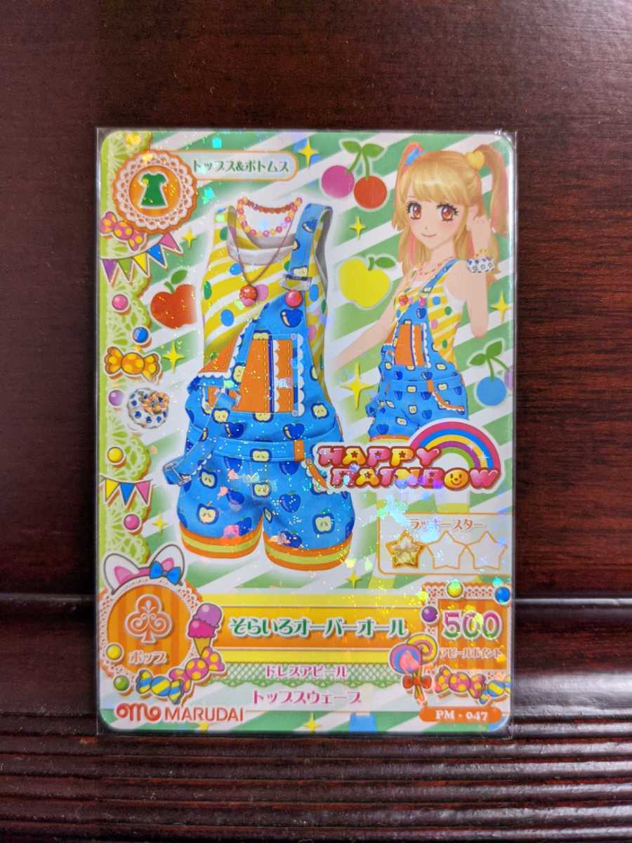 最大94%オフ! アイカツカード 夏樹みくる fawe.org
