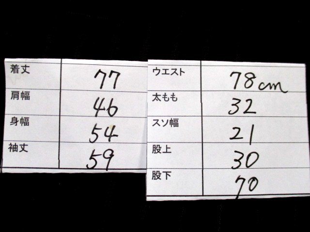 e197 YUKI TORII HOMME Yuki Torii Homme stripe suit black series 10-10