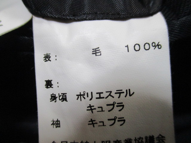 e197 YUKI TORII HOMME Yuki Torii Homme stripe suit black series 10-10