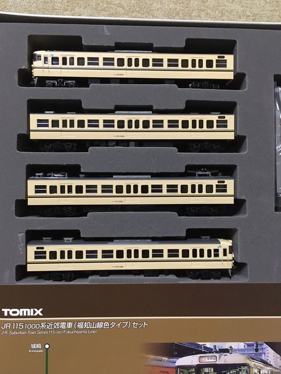 Yahoo!オークション - TOMIX 115系 福知山色 Yahoo!オークション - TOMIX 115系 福知山色