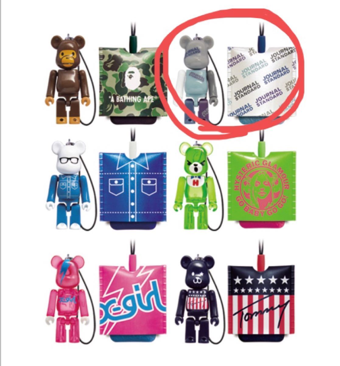 ペット　ベアブリック　ジャーナルスタンダード　journalstandard  ストラップ　キーホルダー　 BE@RBRICK