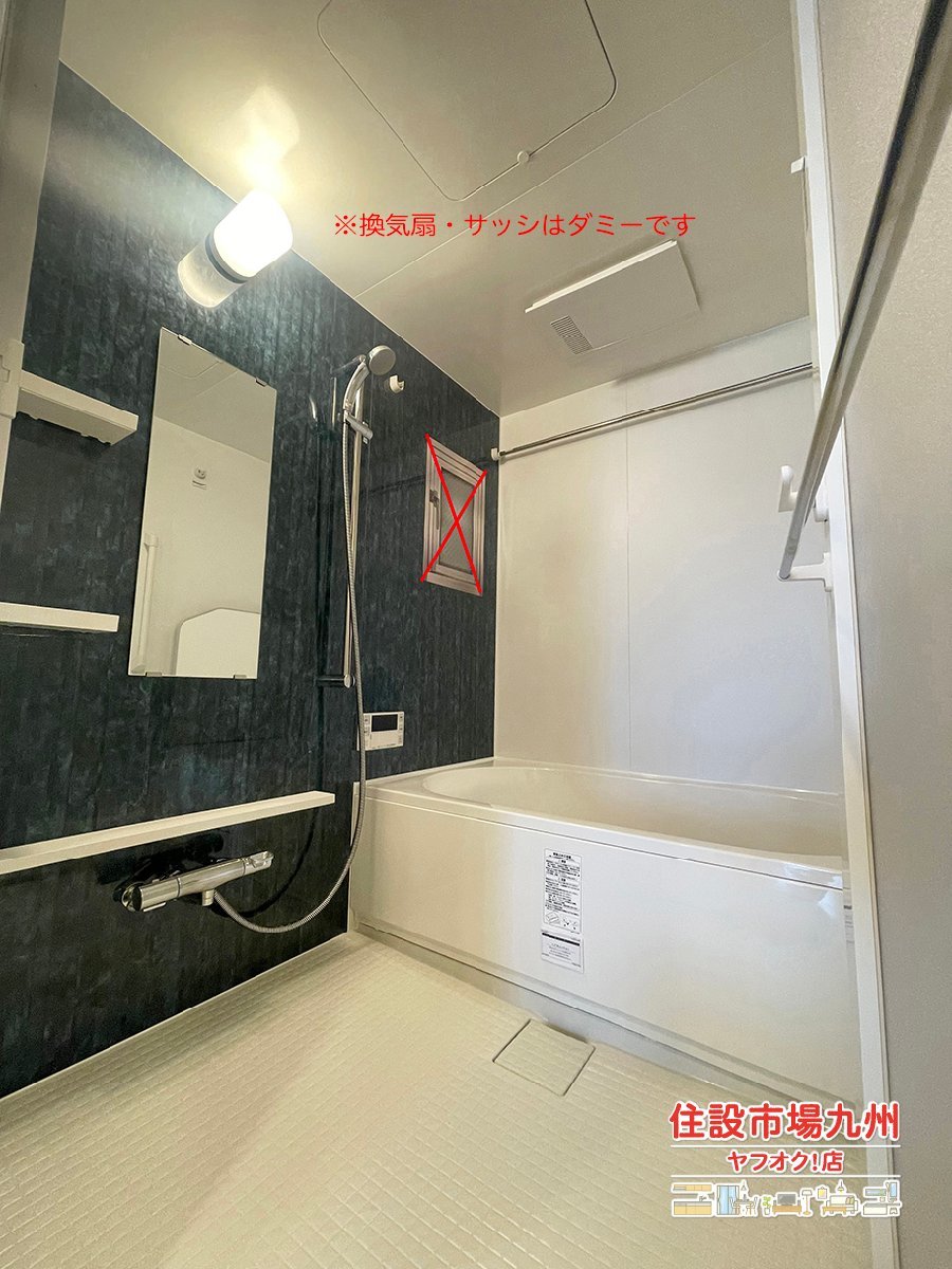 AAT1◆モデルR展示設置品◆リクシル◆1418 ユニットバス◆シャワー・サーモS・トラップ付き◆換気扇・サッシ:ダミー◆W1400 H2000 D1800_画像2