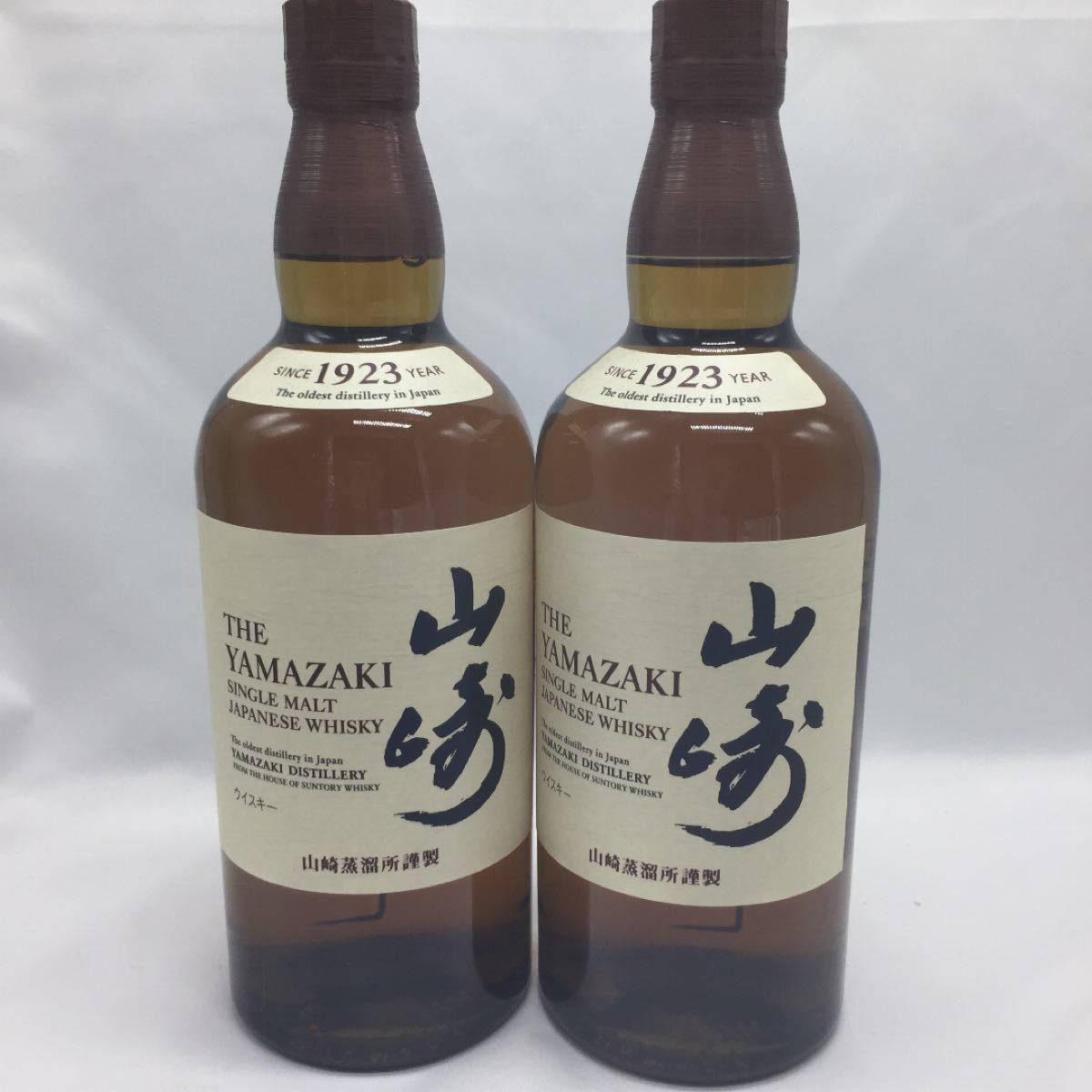 サントリー 山崎 ノンビンテージ シングルモルトウイスキー - apsmo.edu.au 春新作の 新品 700ml シングルモルト ノンビンテージ NV 山崎 サントリー 6本 ウイスキー