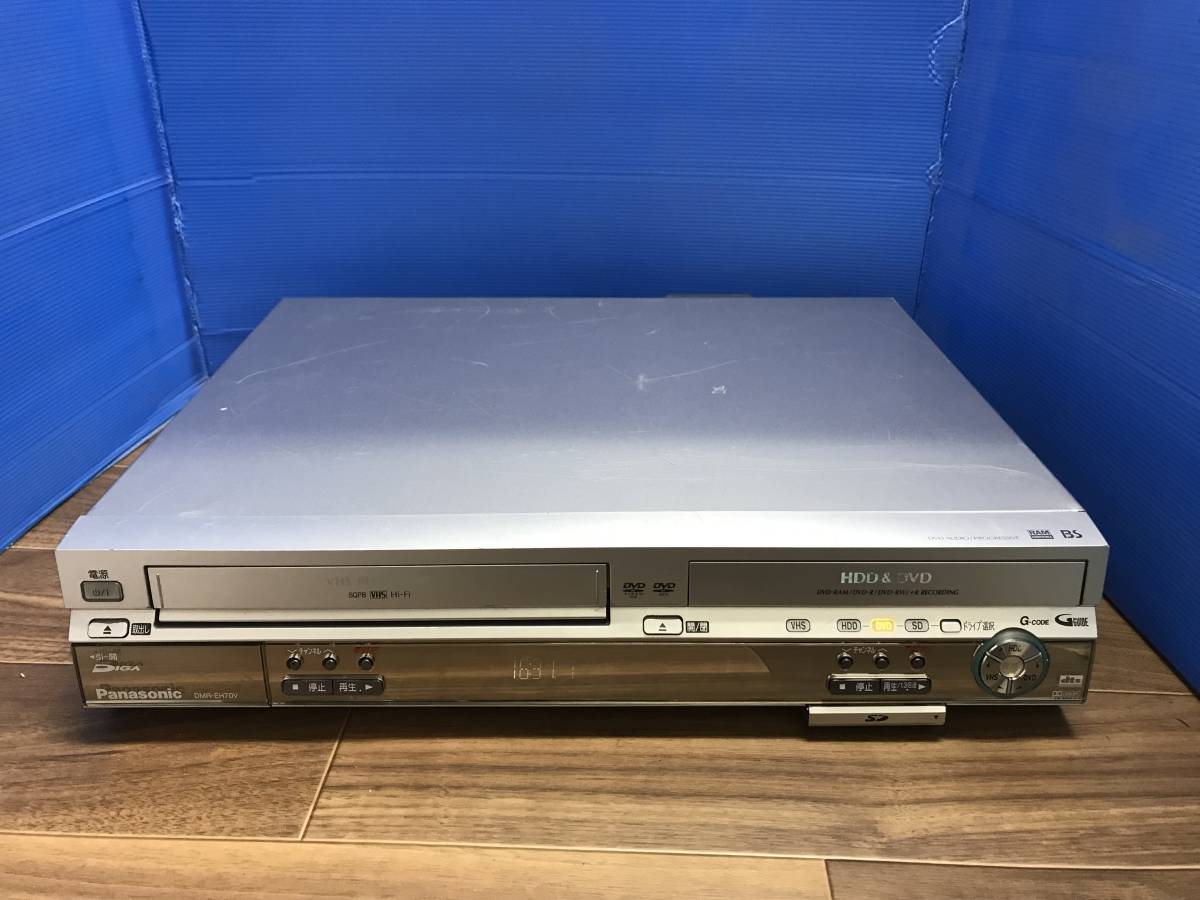  Panasonic HDD built-in DVD/VHS recorder DMR-EH70V secondhand goods B-5593