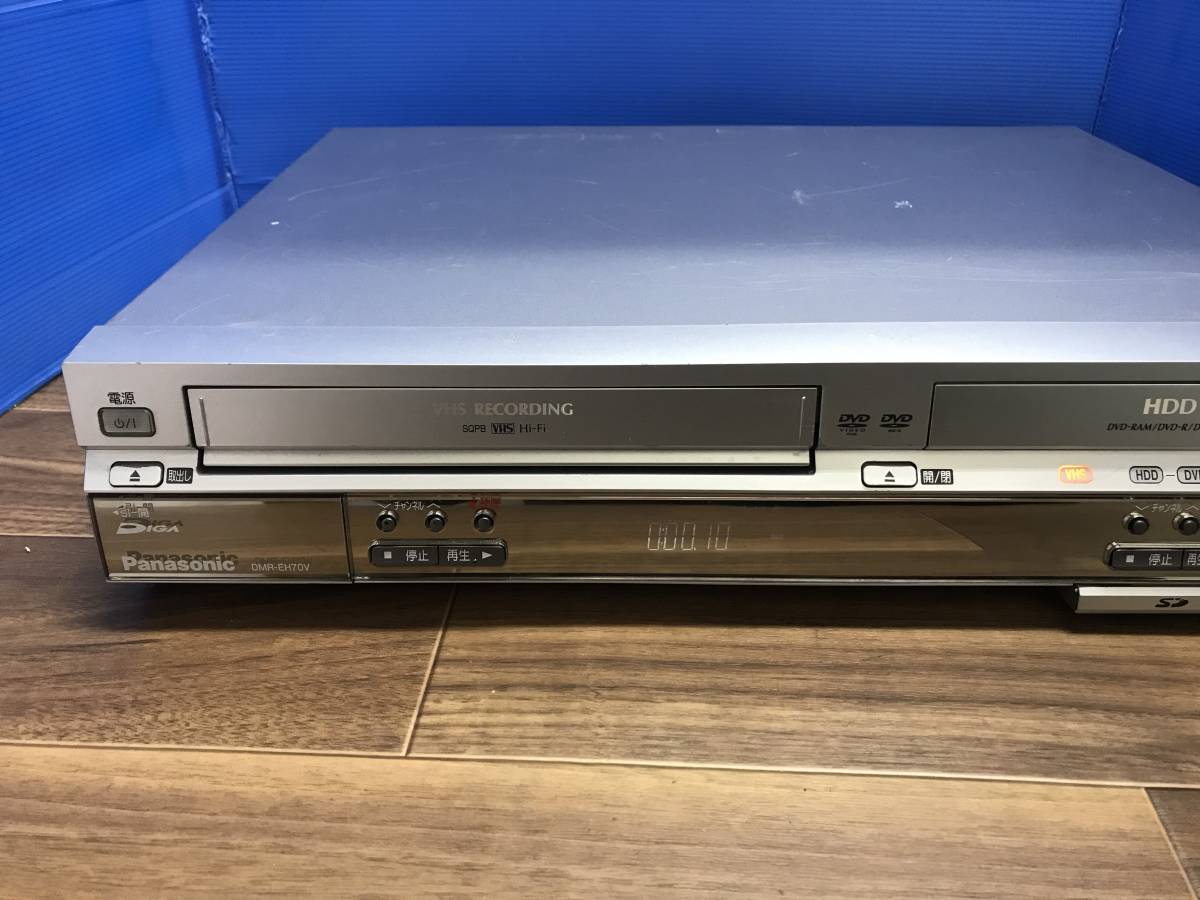  Panasonic HDD built-in DVD/VHS recorder DMR-EH70V secondhand goods B-5593