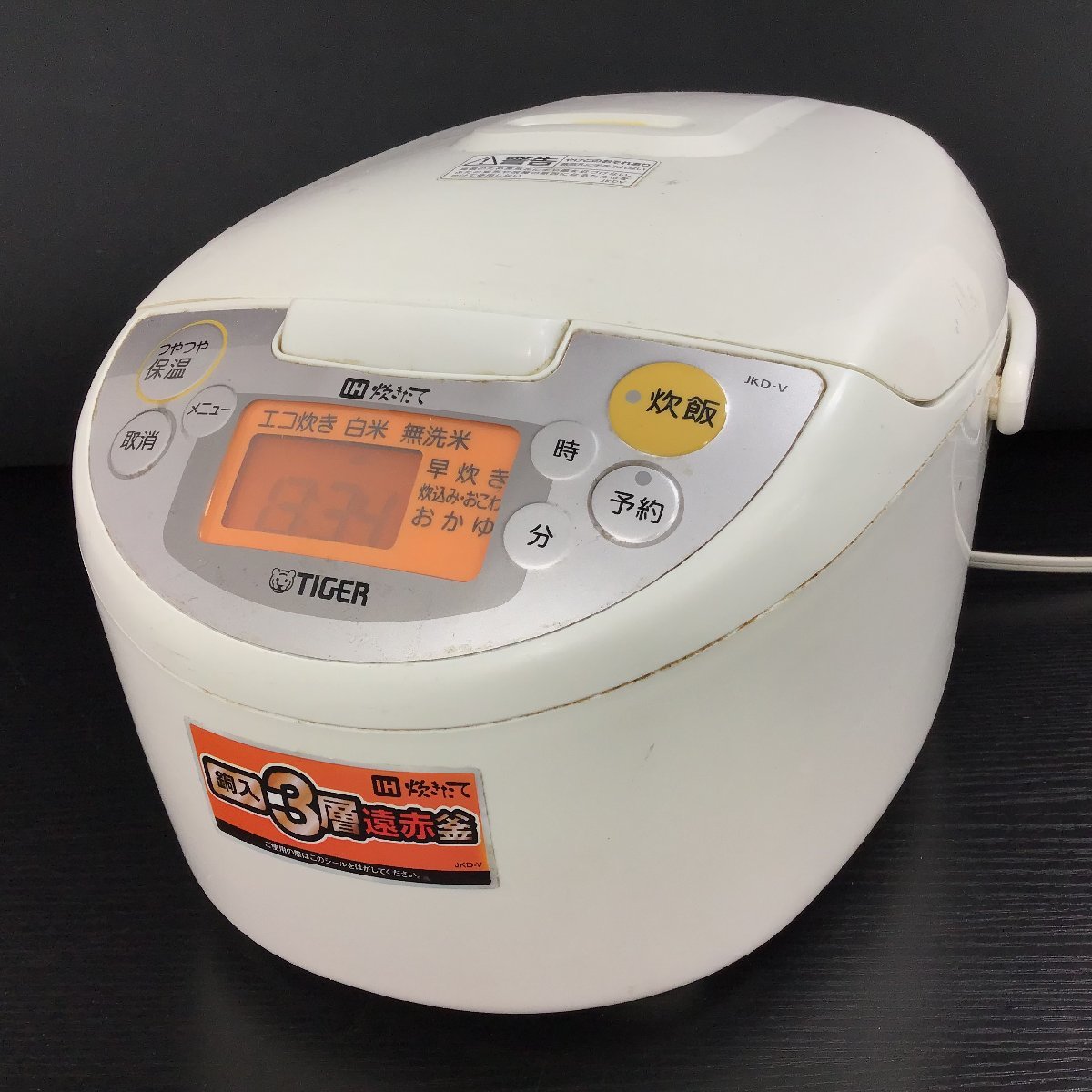 日本製・綿100% タイガー魔法瓶JKD-V100(W)炊飯器 TIGER RICE COOKER
