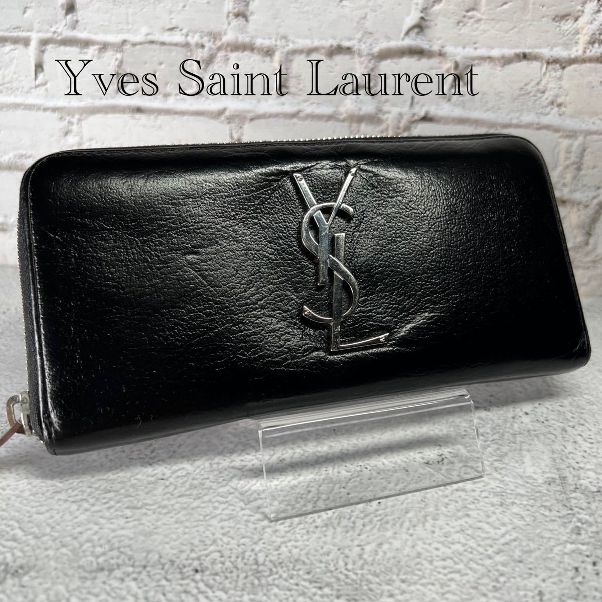 イヴ・サンローラン 長財布 ラウンドジップ YSL ブラック 黒