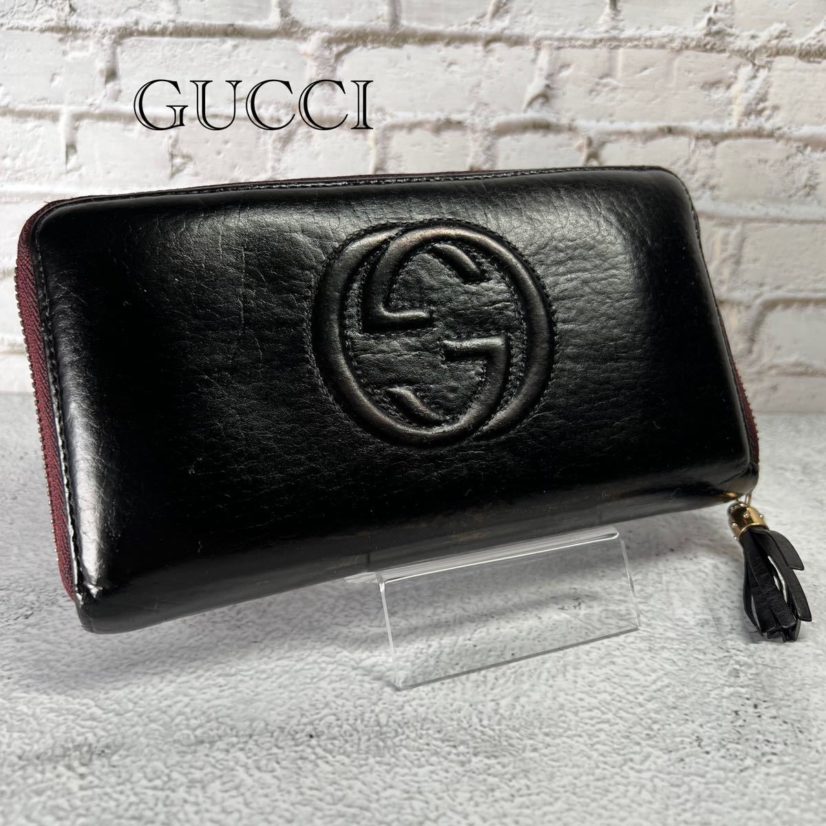 GUCCI グッチ 長財布 SOHO ソーホー ラウンド ブラック 黒-