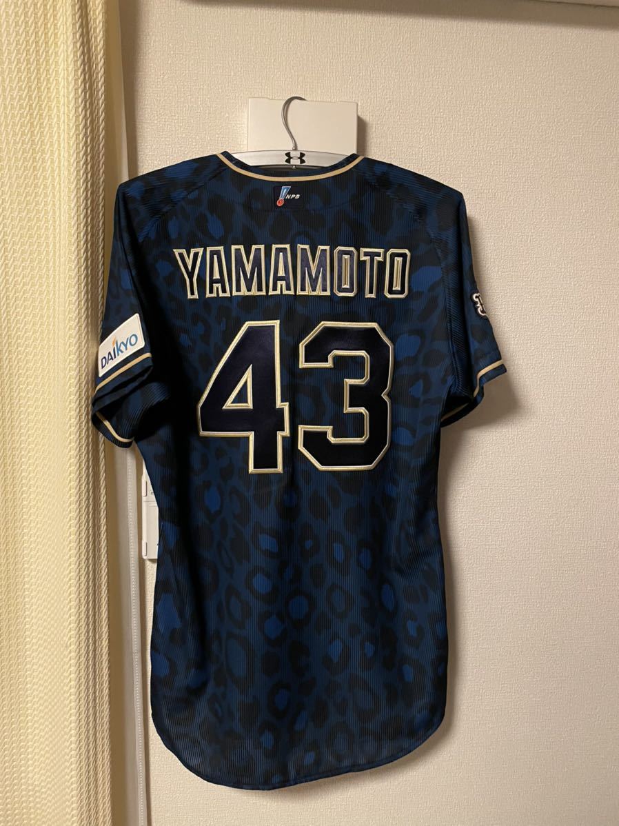 オリックスバファローズ ユニフォーム 山本由伸直筆サイン入り | www