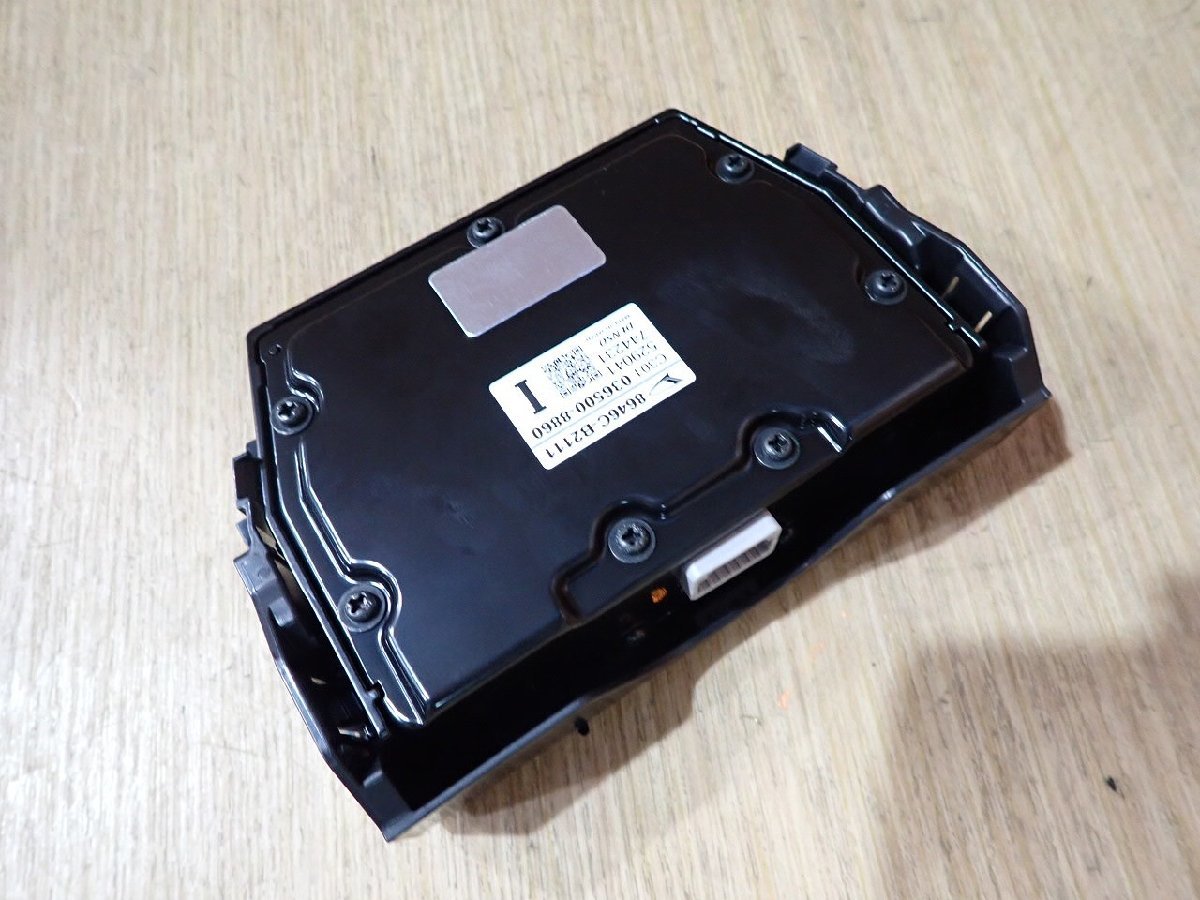item_image_8