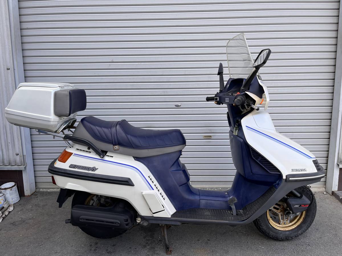 フリーウェイ 250 スペイシー 250 元祖ビッグスクーター綺麗です フリーウェイ 250 スペイシー 250 元祖ビッグスクーター綺麗です