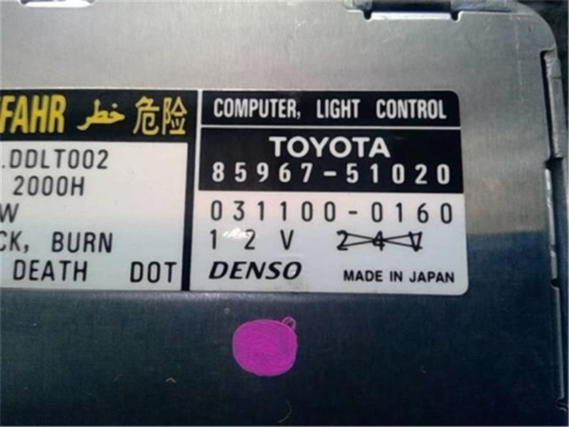 トヨタ 純正 アルファード 《 ANH10W 》 左ライトコントロールユニット P70500-22008500_画像2