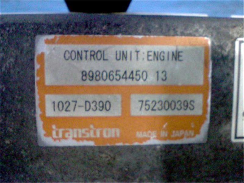  Isuzu large original Elf { NKR81AN } engine computer -P70600-20004255