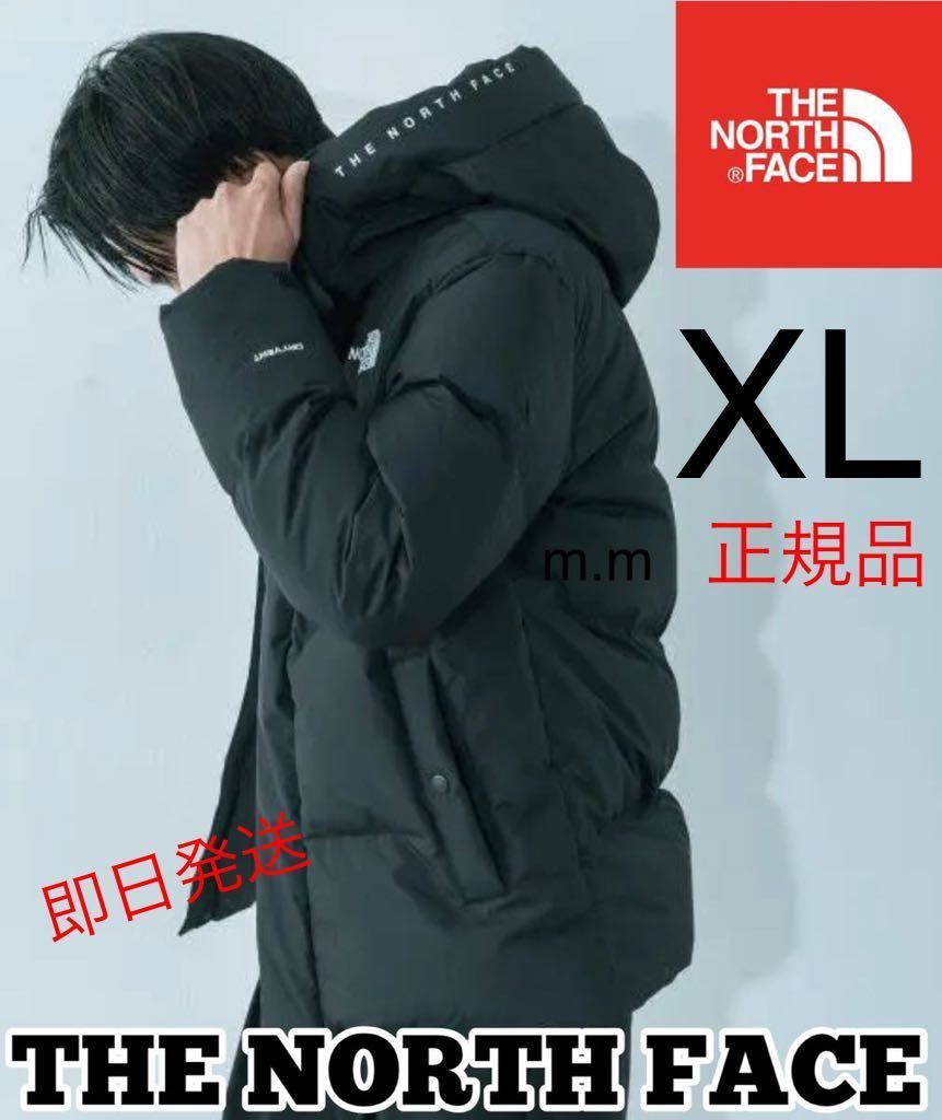 ノースフェイス　ダウンジャケット　フリームーブ　マルチプレイヤー XL THE NORTH FACE JACKET