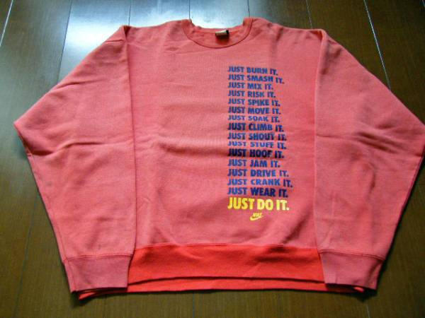 入手困難！激レア！８０’ｓ 紺タグ スペシャル ビンテージ VINTAGE NIKE ナイキ スウェット ＳＷＥＡＴ ＪＵＳＴ ＤＯ ＩＴ 古着