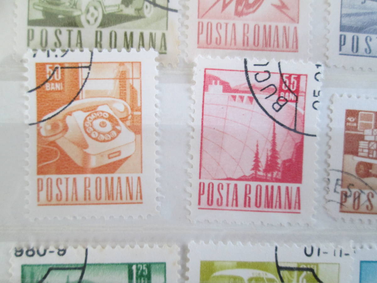ルーマニア切手　1968年　輸送と通信シリーズ　　5B～5L: ディーゼル機関車、自動車、旅客機、汽船、ヘリコプターなど　15種　 押印有り　_画像4