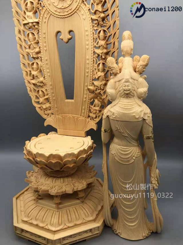 最新作 総檜材 木彫仏像 仏教美術 精密細工 金箔 切金 十一面観音菩薩