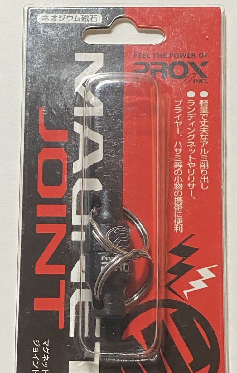 [ new goods * unused ] magnet type joint PROX black neodymium magnet S size 