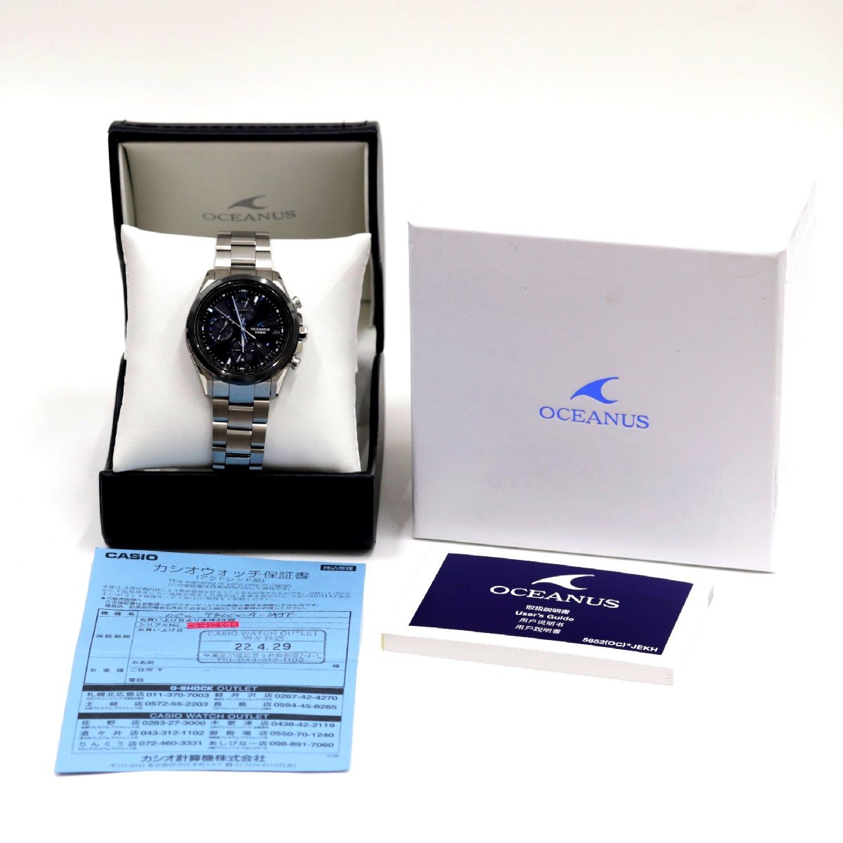 CASIO OCEANUS カシオ オシアノス OCW-T4000A-1AJF - 通販 - www