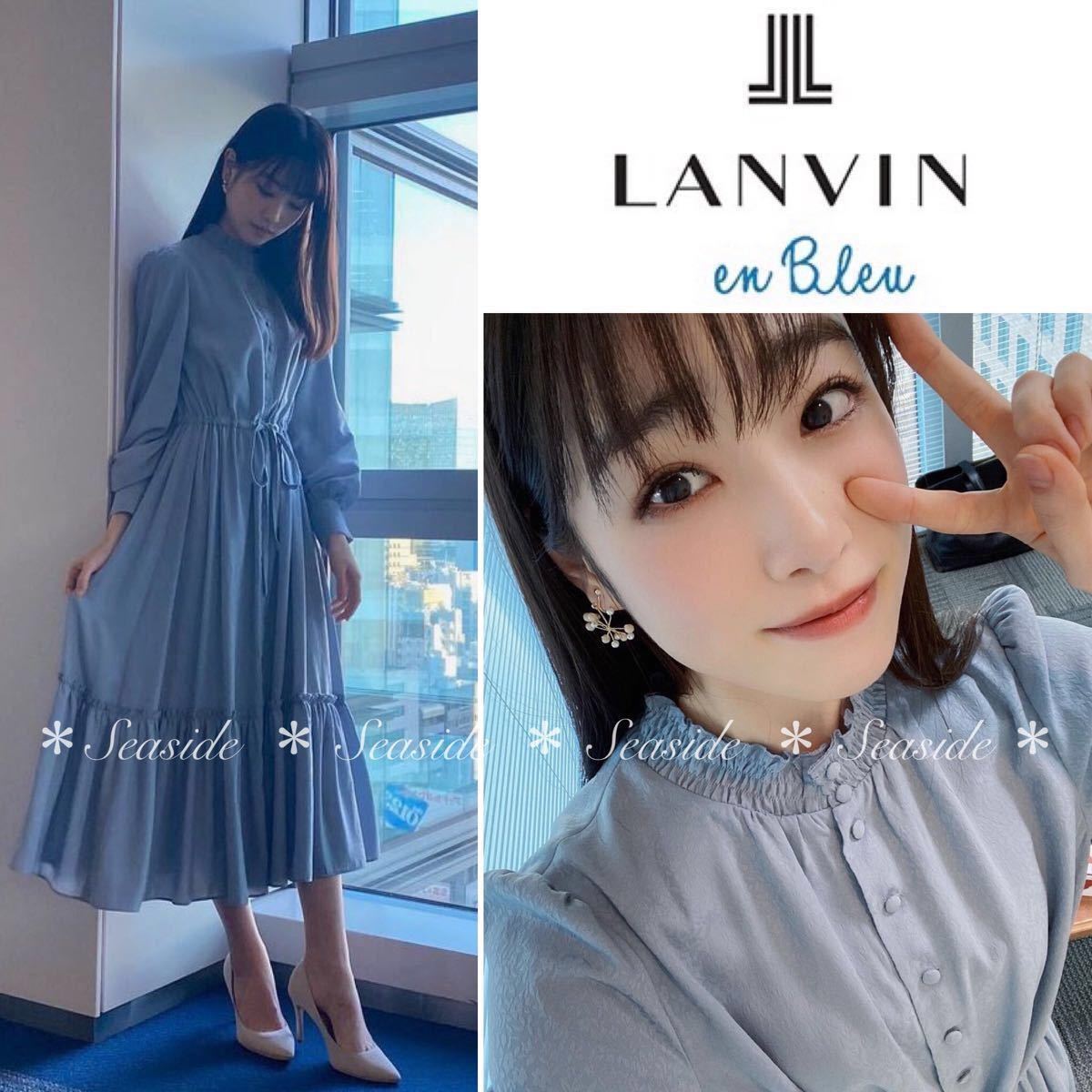 LANVIN COLLECTION 国産レトロ モード 花柄ストライプワンピース LANVIN COLLECTION 国産レトロ モード 花柄ストライプワンピース