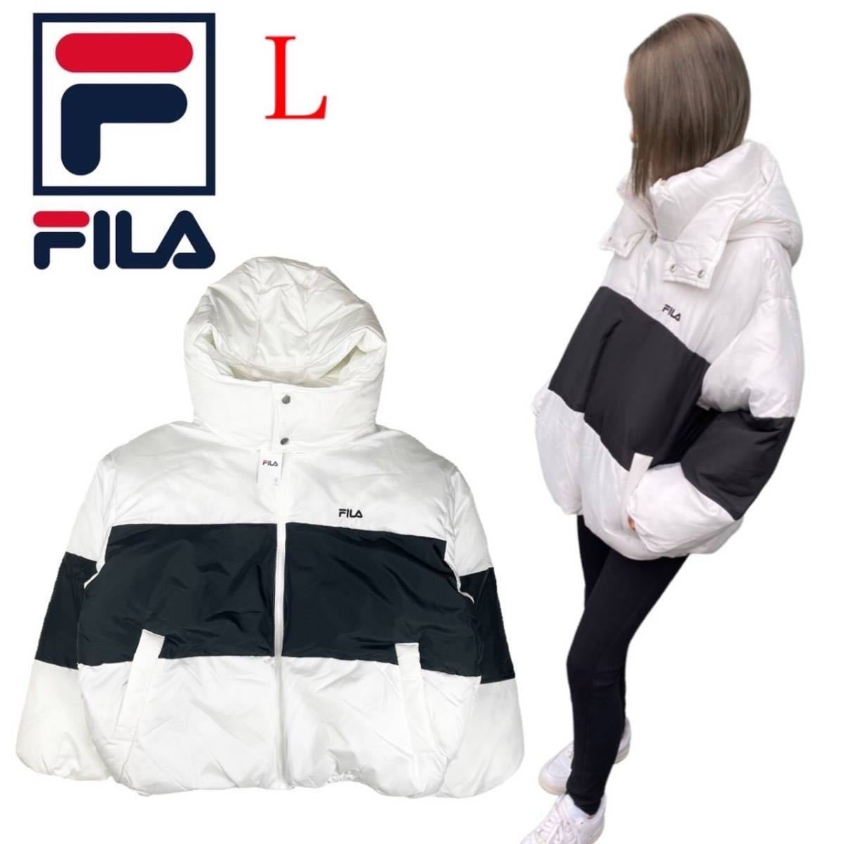 ☆正規品新品☆FILA フィラ ジャケット FL6573 アウター コート ポリエステル素材 レディース 冬場 暖かい 防寒 中綿 ホワイト Lサイズ