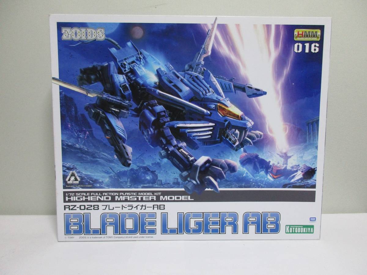 ゾイド HMM 1/72 ブレードライガーAB コトブキヤ 組立中古 detalles