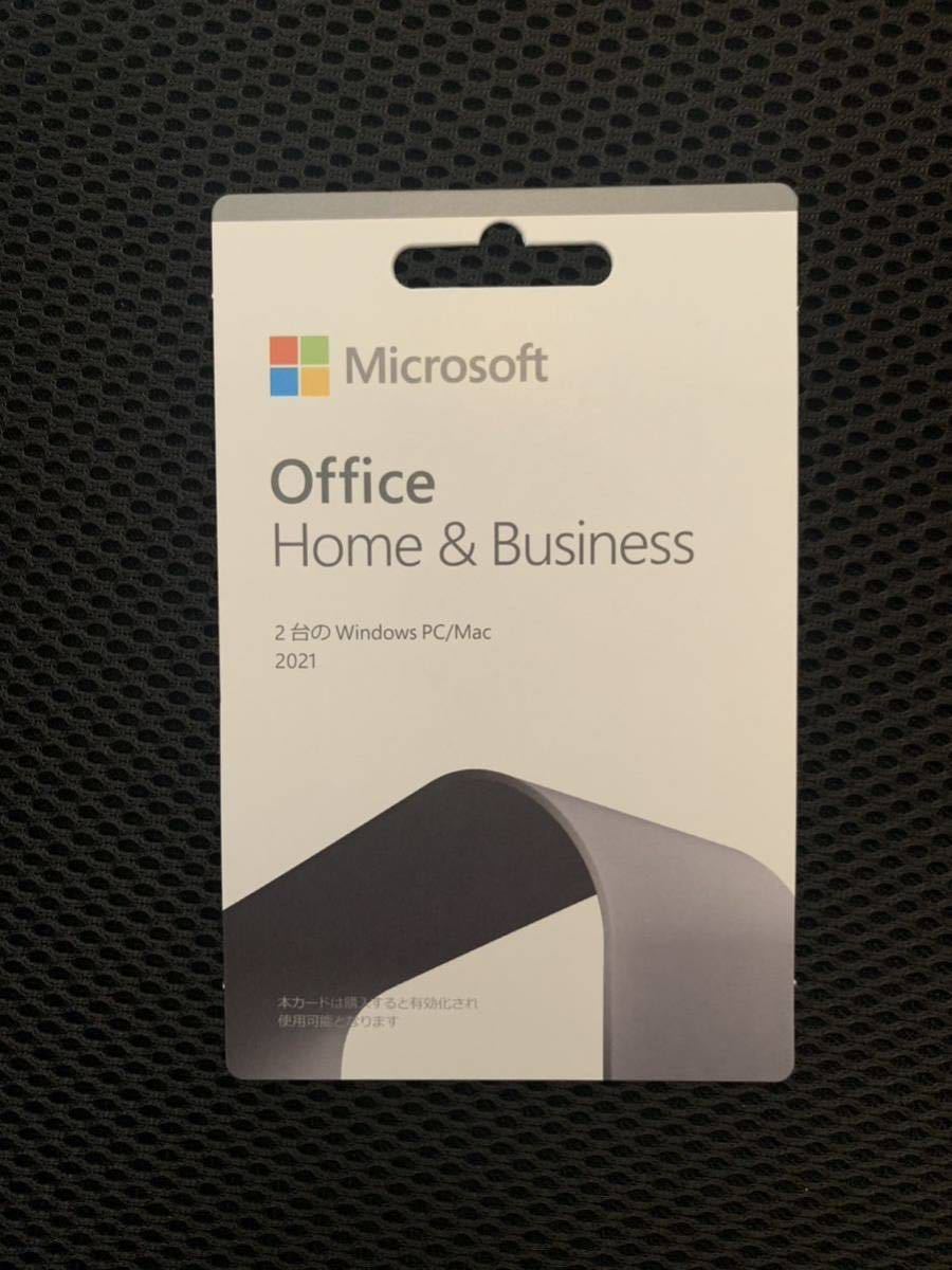 Microsoft Office Home  Business 2021(最新 永続版)|POSAカード版|windows mac対応|2台分 