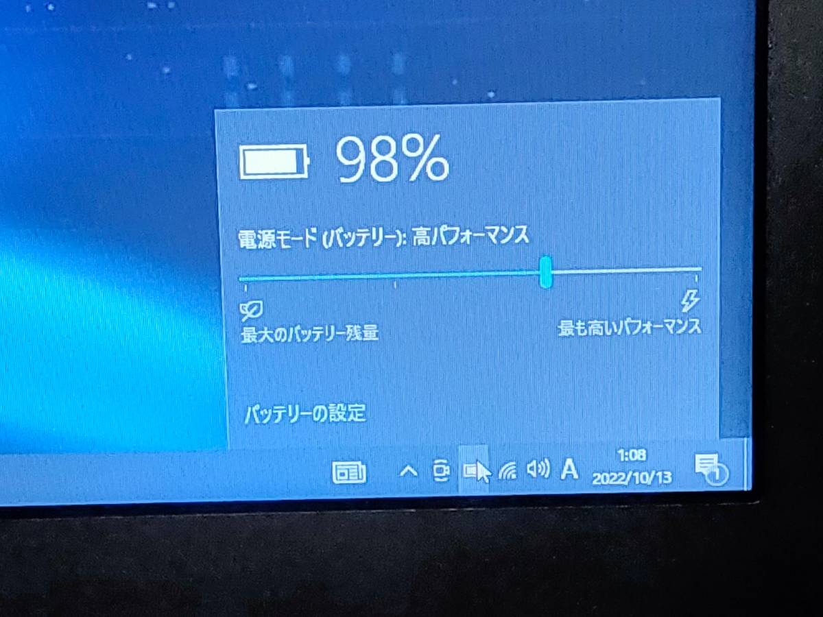 爆買い EPSON Endeavor NJ5900E Ci7 SSDHDD搭載 カメラ付 dgipr.kpdata