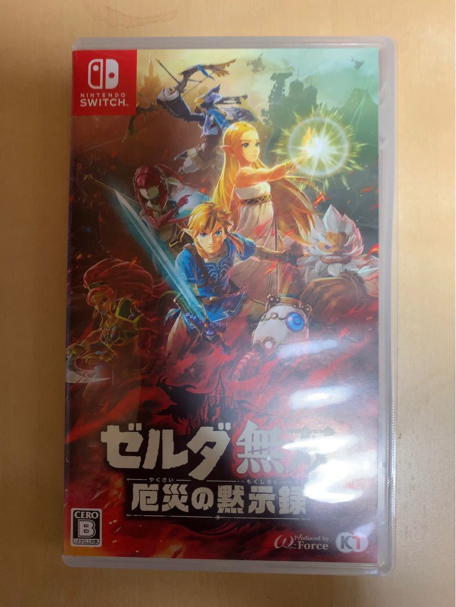 【Switch】 ゼルダ無双 厄災の黙示録 