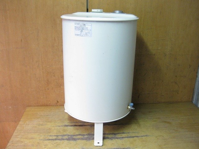 安い 長府製作所 オイルタンク sushitai.com.mx