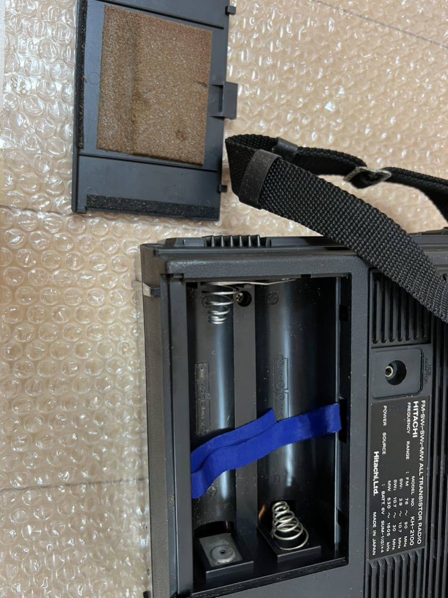 1円スタート 日立 HITACHI KH-2100 MW/SW/FM BCLラジオ 通電ジャンク 1円スタート 日立 HITACHI KH-2100 MW/SW/FM BCLラジオ 通電ジャンク